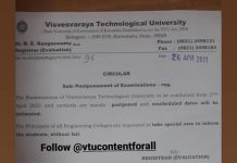 LOCKDOWN DECLARED IN COMPLETE KARNATAKE STATE  from april 27th,2021